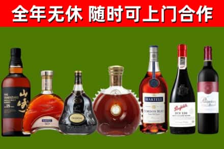 万宁回收红酒