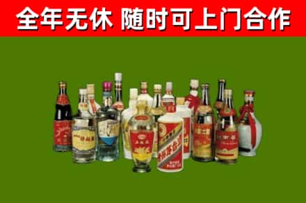 万宁回收白酒