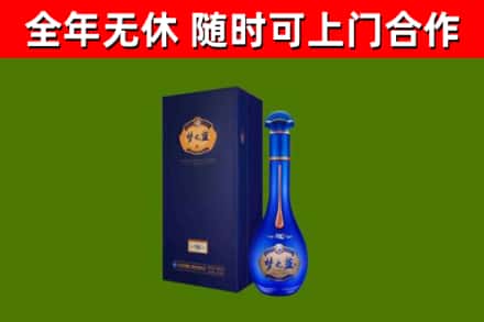 万宁回收梦之蓝M6