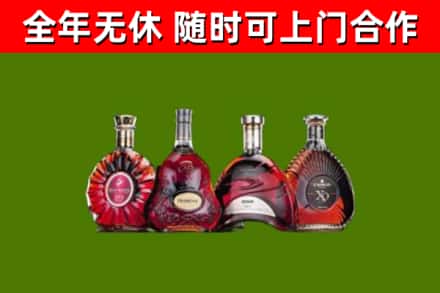 万宁回收老洋酒